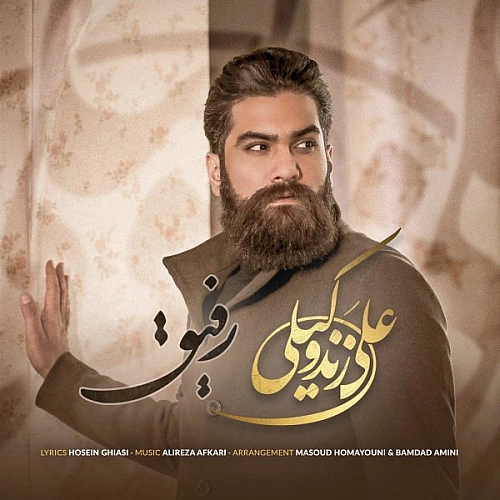 Cover artwork for Refigh by Ali Zand Vakili